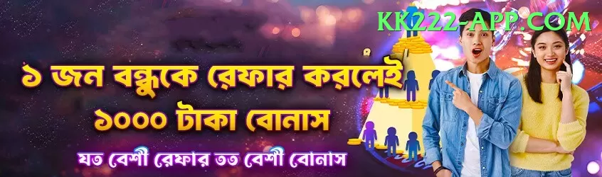 02Game Ultimate Slots Screenshot 2