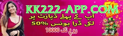 1Win Casino Pakistan - Gaming Master Screenshot 1 - 3