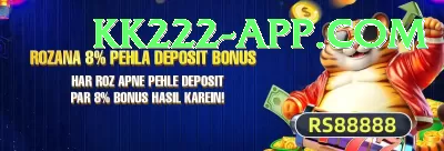 2jbet Official v1.8.9 Screenshot 2 - 4