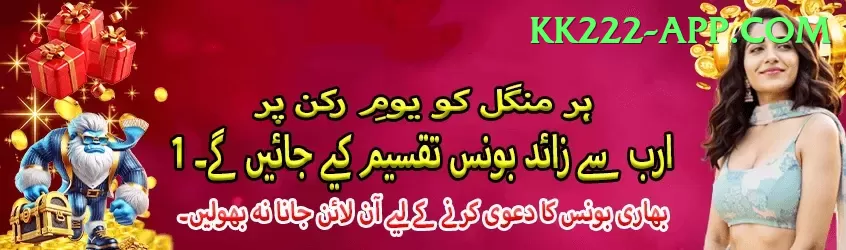 6ZK Game Casino Deluxe v1.6.1 Screenshot 1