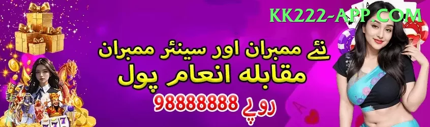 bv999 - Casino Super Screenshot 1