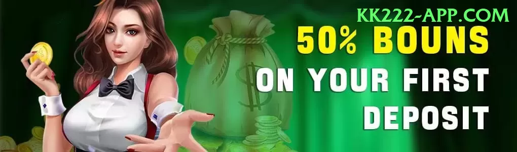 PakDhan Cash Mega Screenshot 2