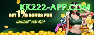 Win Rupees - VIP King Screenshot 2 - 4